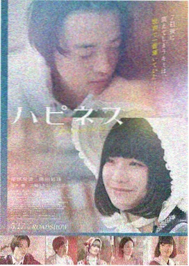 导火线甄子丹动作电影海报