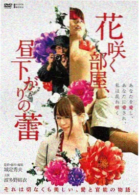 甄子丹反派角色进化史曹少钦到凯恩